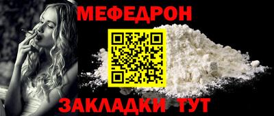 марки lsd Старая Купавна