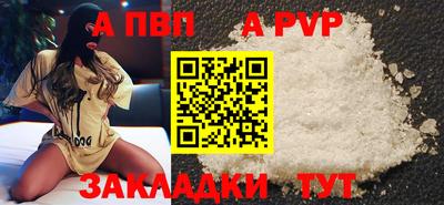 каннабис Среднеуральск