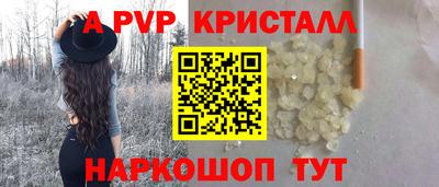 каннабис Среднеуральск
