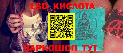 каннабис Среднеуральск