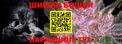 марки lsd Старая Купавна