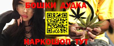 марки lsd Старая Купавна
