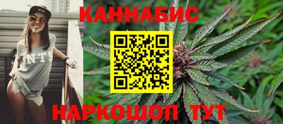 альфа пвп VHQ Ставрополь
