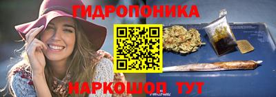 марки lsd Старая Купавна
