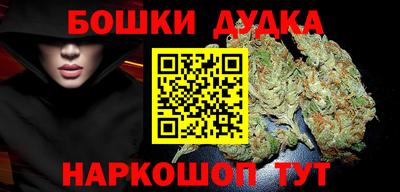 альфа пвп VHQ Ставрополь