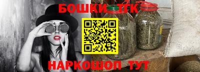 альфа пвп VHQ Ставрополь