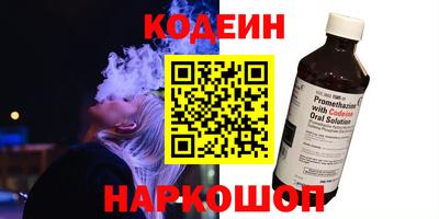 каннабис Среднеуральск