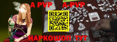 каннабис Среднеуральск