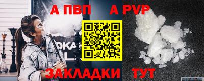 каннабис Среднеуральск