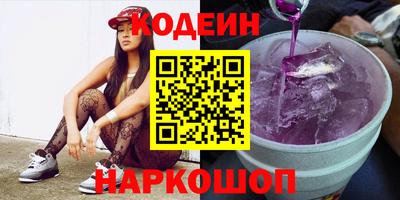 каннабис Среднеуральск