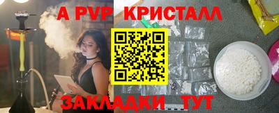 каннабис Среднеуральск