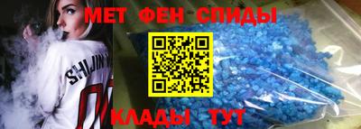 марки lsd Старая Купавна
