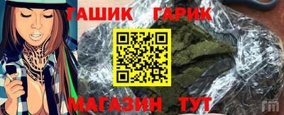 альфа пвп VHQ Ставрополь