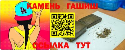 каннабис Среднеуральск