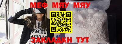 каннабис Среднеуральск