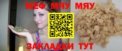 каннабис Среднеуральск