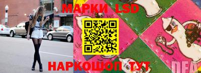 альфа пвп VHQ Ставрополь