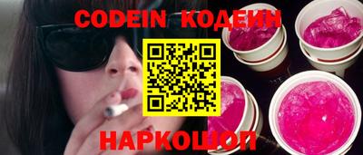 марки lsd Старая Купавна