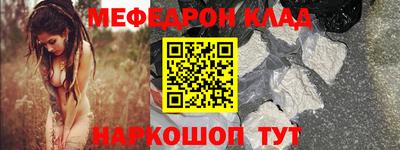 каннабис Среднеуральск