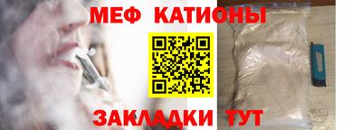 каннабис Среднеуральск