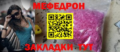 каннабис Среднеуральск